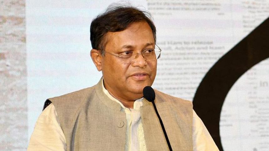 Barbed wire cant break the bond of our hearts: Minister Hasan Mahmud at film festival in Kolkata Barbed wire cant break the bond of our hearts: Minister Hasan Mahmud at film festival in Kolkata