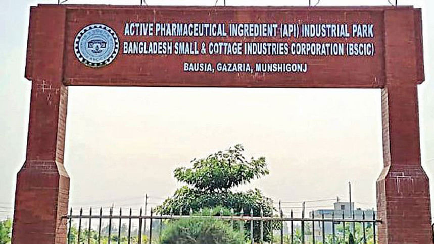 Active Pharmaceutical Ingredients (API) Industrial Park in Gazaria of Munshiganj