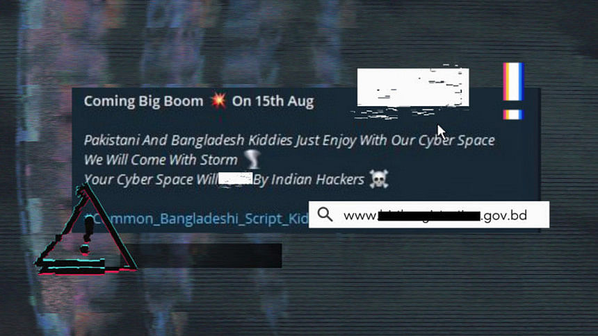 Cyberattack alert for August 15: The threat alert as shown in the CIRT press release.