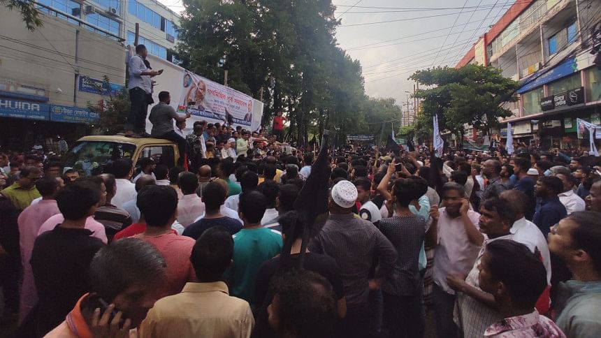bnp one point demand bnp one point demand