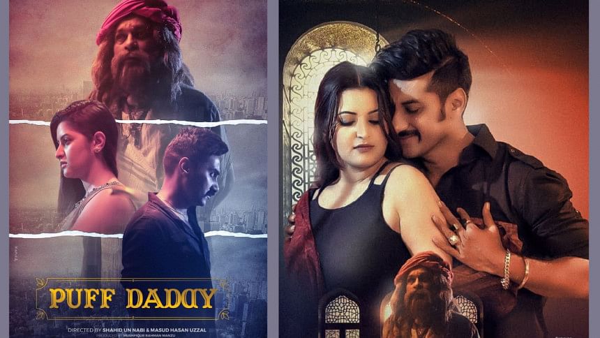 Legal notice issued to halt promotion of Pori Moni's ‘Puff Daddy’ Legal notice issued to halt promotion of Pori Moni's ‘Puff Daddy’
