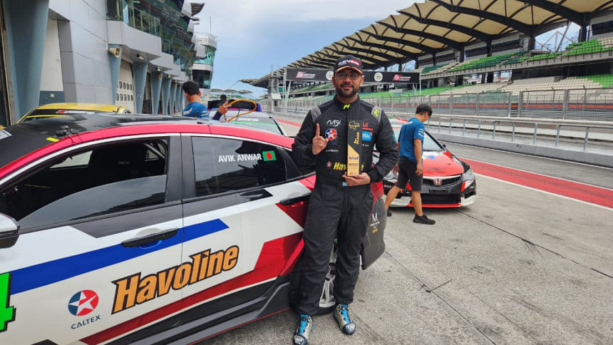 Avik Anwar Malaysia Avik Anwar Malaysia