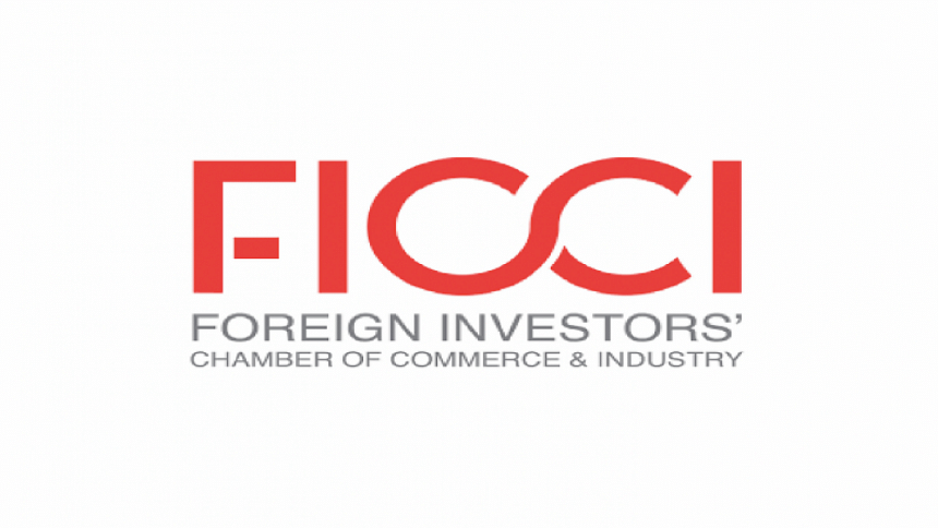 FICCI's Investment Expo 2023: Investment expo on Nov 8-9 | The Daily Star