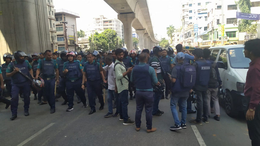 RMG workers' protest in Mirpur