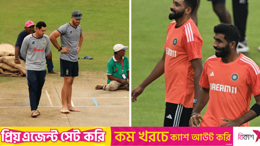 India bat first against South Africa India bat first against South Africa
