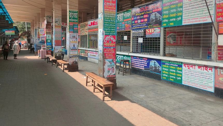 Blockade: No buses leave Gabtoli terminal till afternoon
