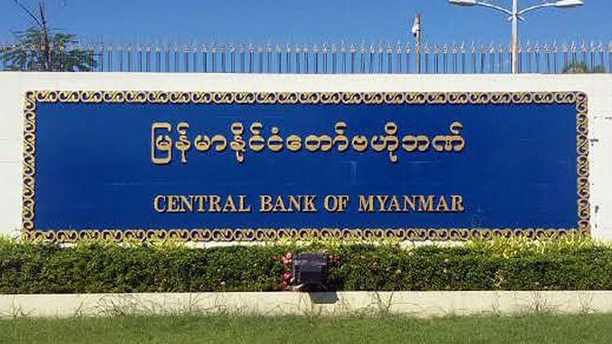 Myanmar central bank to no longer set forex rates Myanmar central bank to no longer set forex rates