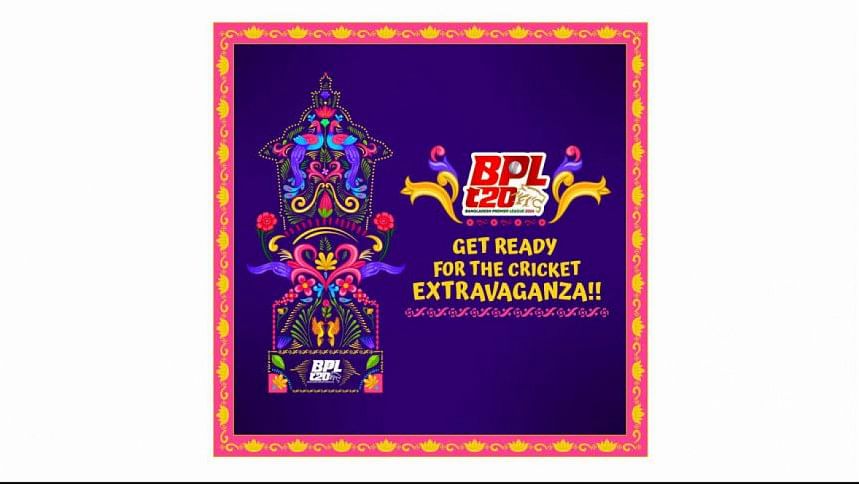 BPL 2024 BPL 2024