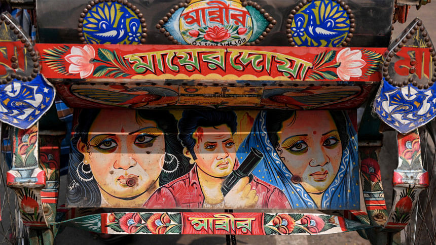 Fading Colours: Bangladesh's Threatened Rickshaw Art | The Daily Star