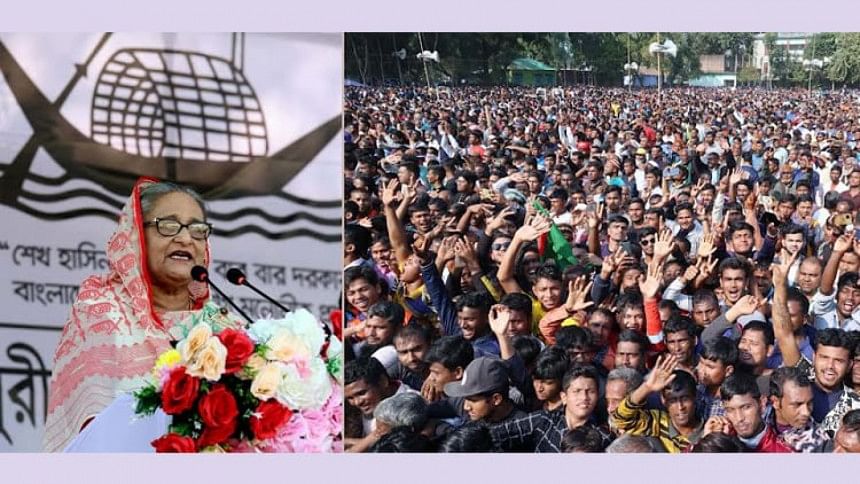 Bangladesh will be developed only if 'boat' remains in power: PM PM Hasina in Rangpur for election campaign | PM Hasina urges people to vote early on January 7