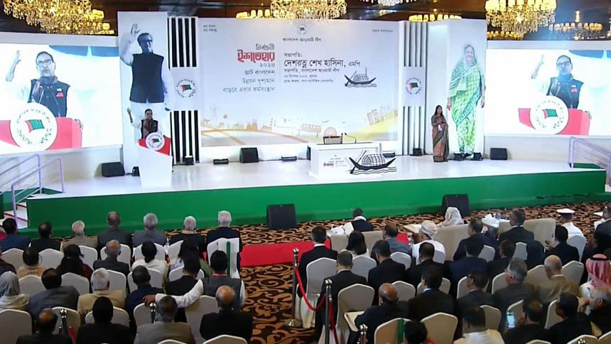 Hasina announcing AL’s election manifesto AL 12th Jatiya Sangsad Election Manifesto 2024