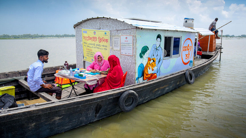 Mamota: Ensuring healthcare in remote areas | The Daily Star
