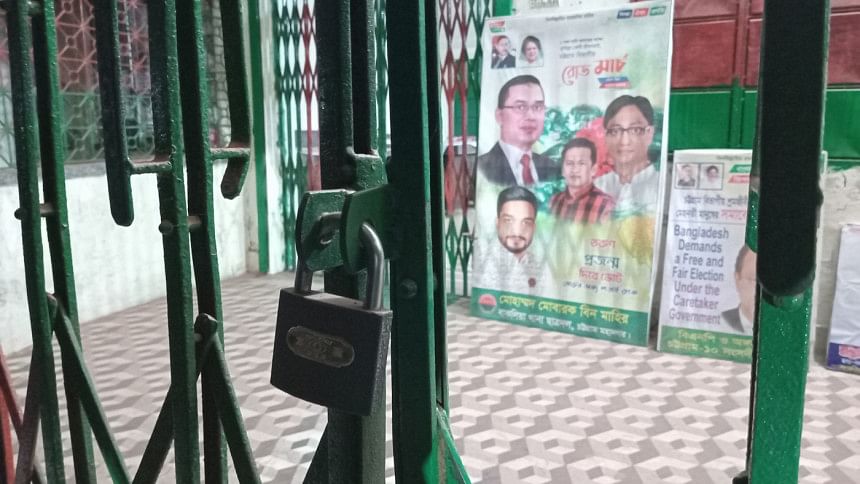 Most Ctg BNP men on the run to evade arrest Chattogram BNP Members in Hiding Amid Arrest Threats