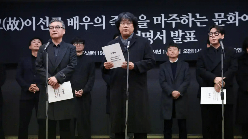 Bong Joon-ho leads protest against South Korean police and media Bong Joon-ho leads protest against South Korean police and media