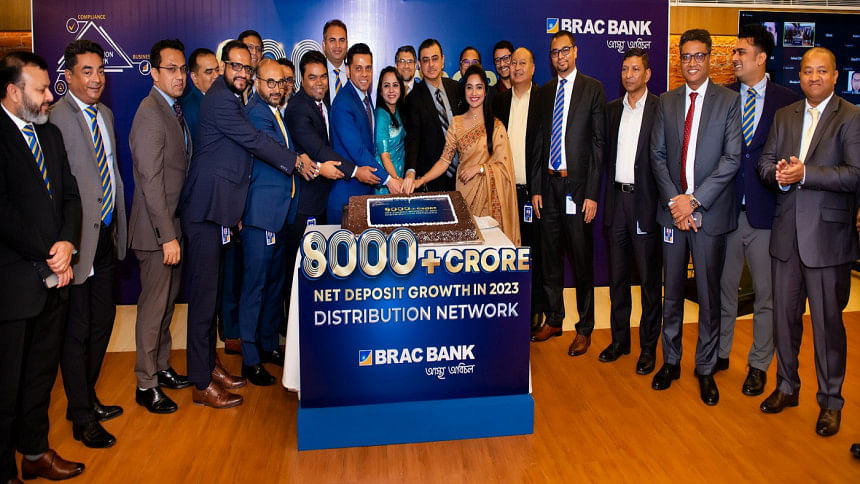 BRAC Bank Distribution Network Saw Tk 8,000cr Deposit Growth In 2023 ...