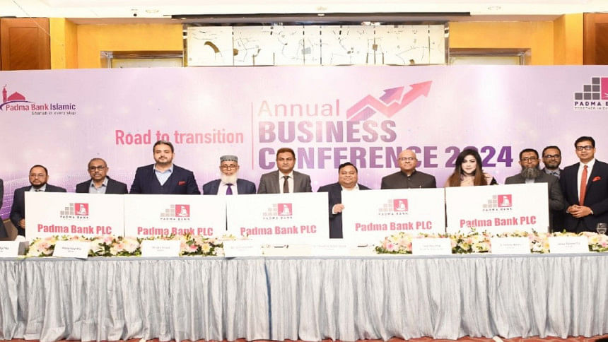 Padma Bank Takes PLC Suffix | The Daily Star