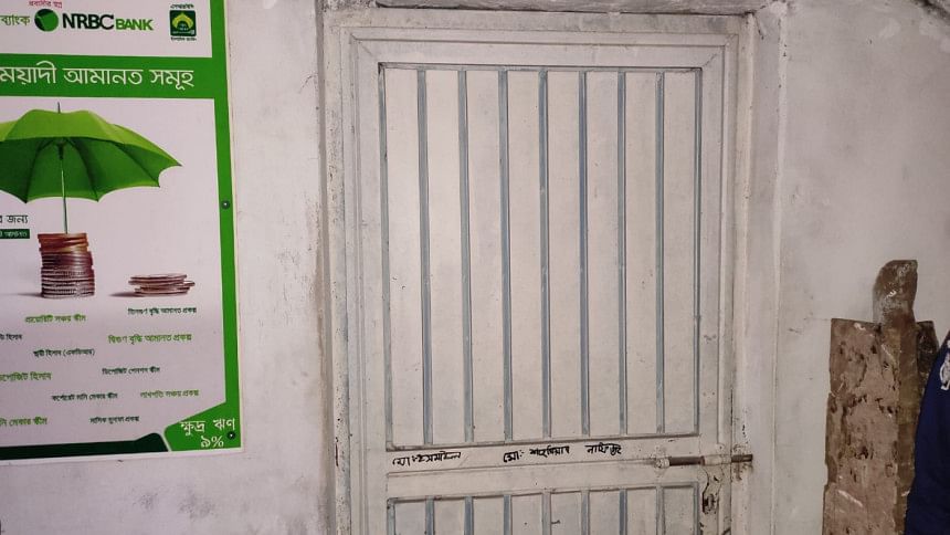 Tk 9.78 lakh stolen from vault of NRBC Bank’s sub-branch in Bogura: officials Tk9 lakh stolen from NRBC bank vault in Bogura