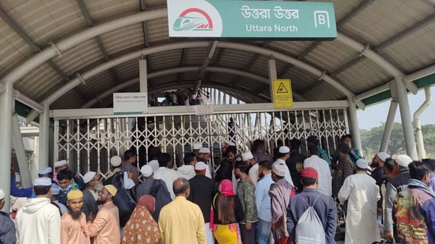Ijtema rush: Metro rail’s Uttara North station entrance being closed every half hour Ijtema Crowds Affect Metro Rail Operations