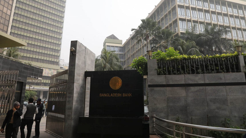 BB asks five banks' MDs to take leave BB asks five banks' MDs to take leave