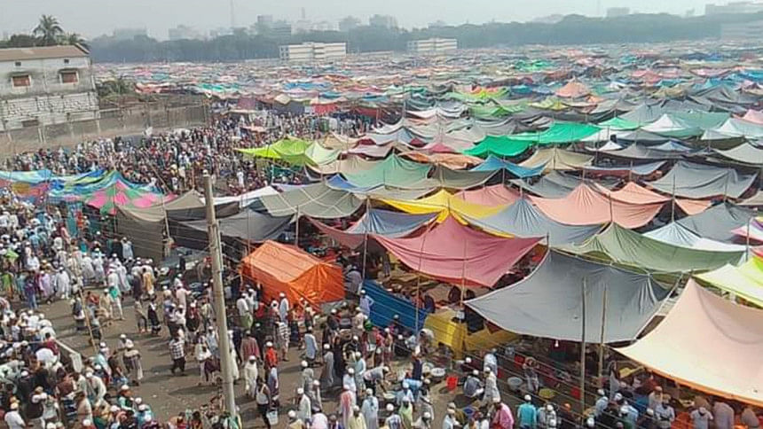 Biswa Ijtema Biswa Ijtema