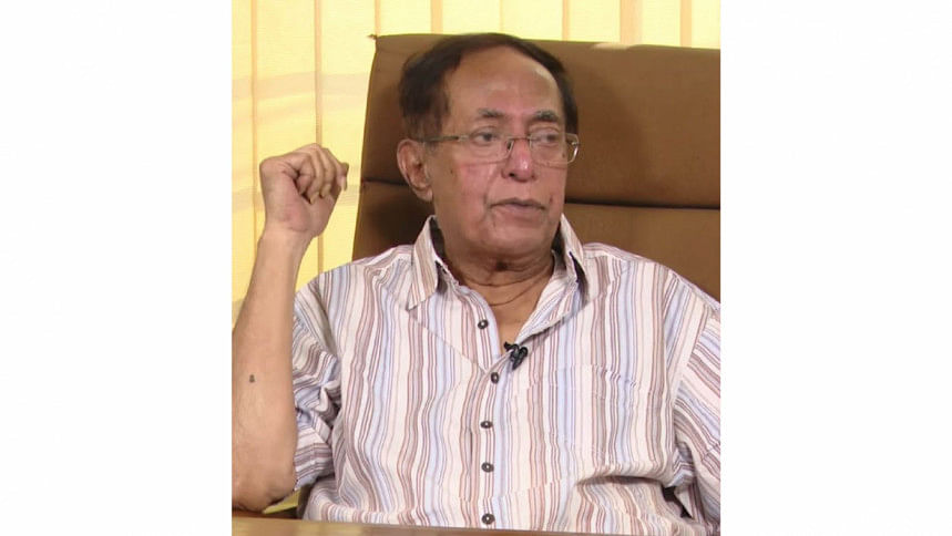 Fateh Ali Chowdhury