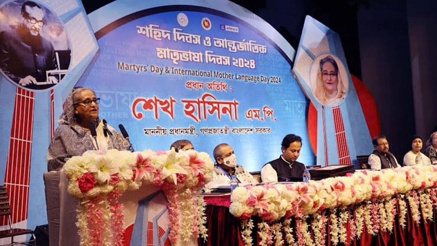 Medium of education in Bangladesh Medium of education in Bangladesh