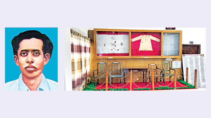 Remembering a language martyr | The Daily Star