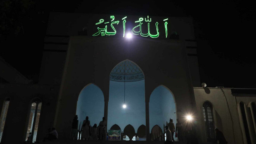 shab-e-barat