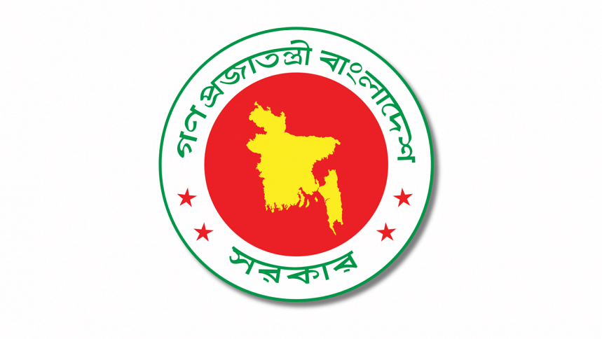 Bangladesh Government bans Jamaat-Shibir | Jamaat-Shibir banned | The ...