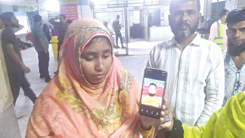Looking for loved ones at morgues fire incident in dhaka bailey road