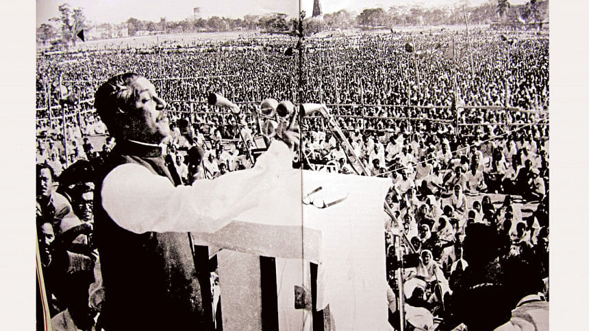 Bangabandhu Sheikh Mujib's 7th March Speech | Indomitable March: Thus ...