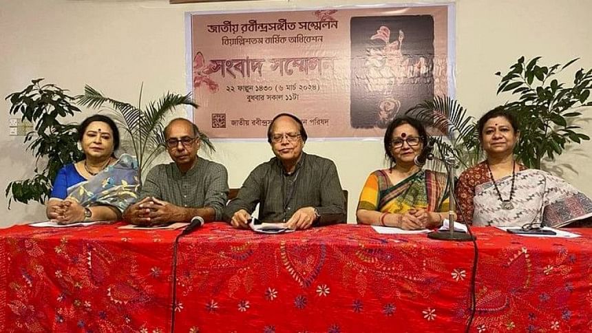 Rabindra Sangeet Conference to kick off this Friday Rabindra Sangeet Conference to kick off this Friday