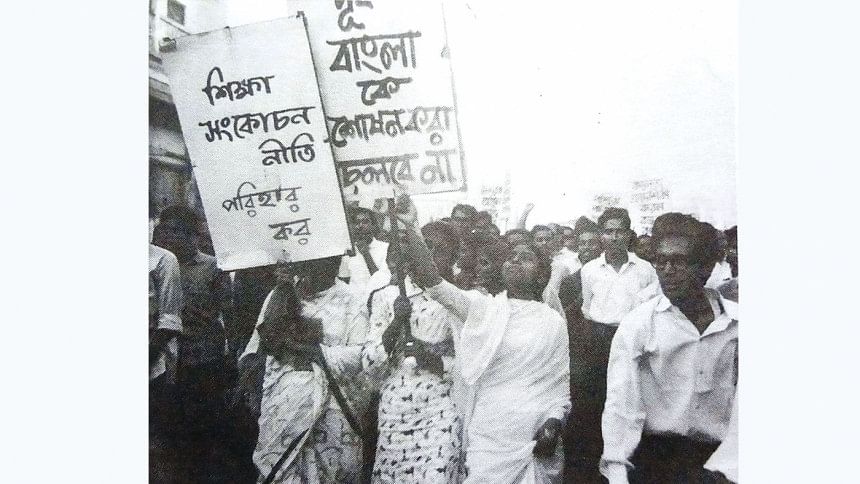 Chronicles of Bangladesh’s Birth Inner Group: the first push for liberation Chronicles of Bangladesh’s Birth Inner Group: the first push for liberation