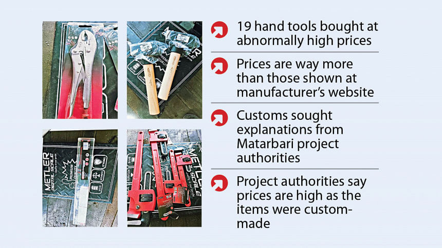 Matarbari Power Plant: Tk 93 lakh for two pipe cutters! Matarbari Power Plant: Tk 93 lakh for two pipe cutters!