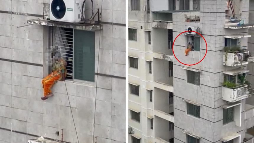 Teen rescued while fleeing climbing down 8-storey building Teen rescued while fleeing climbing down 8-storey building