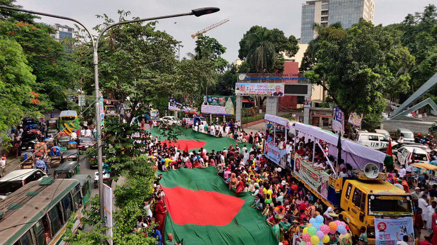 Procession set to kick off AL's 75th founding anniv programmes | The ...