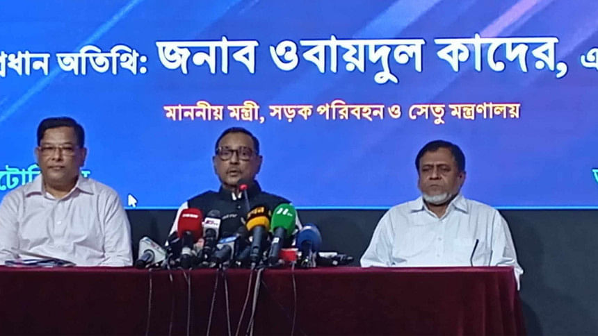 BNP doing politics over khaleda zia's illness BNP doing politics over khaleda zia's illness
