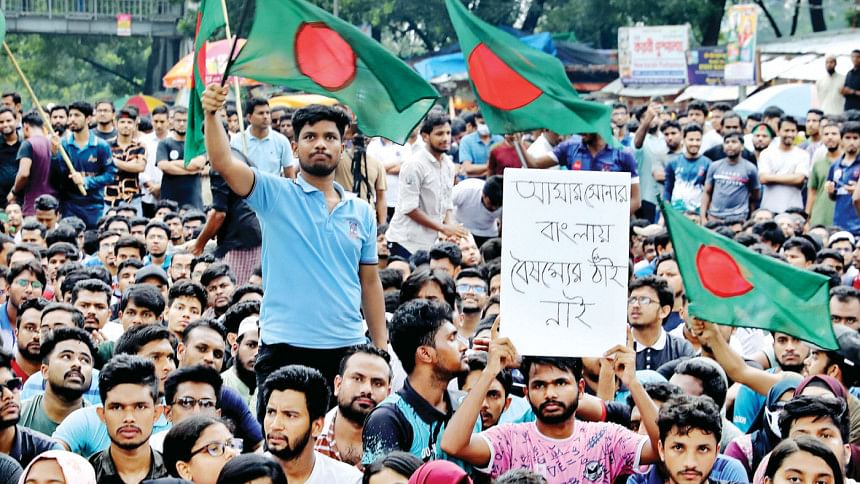 Anti-quota demos rage on across the country Anti-quota demos rage on across the country