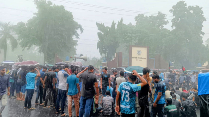 Quota system protest: RU students block Dhaka-Rajshahi highway Quota system protest: RU students block Dhaka-Rajshahi highway
