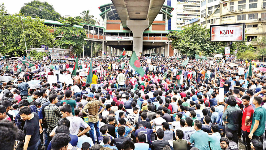 anti-quota protests in Bangladeshi universities anti-quota protests in Bangladeshi universities