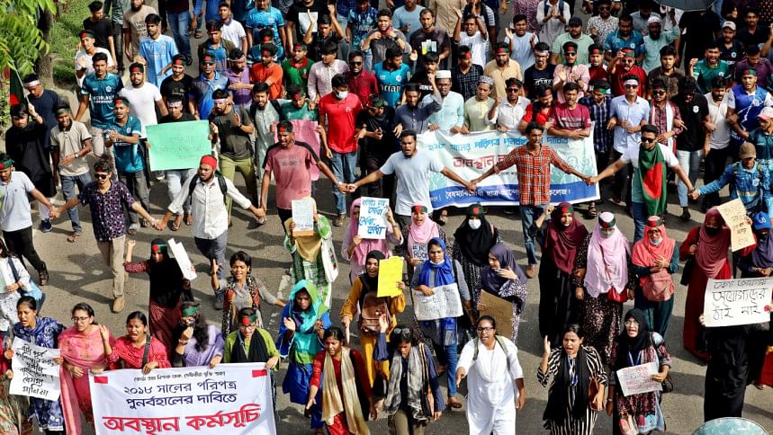 Quota protest Quota protest