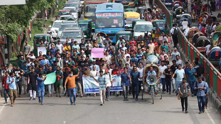 Bangla Blockade Bangla Blockade