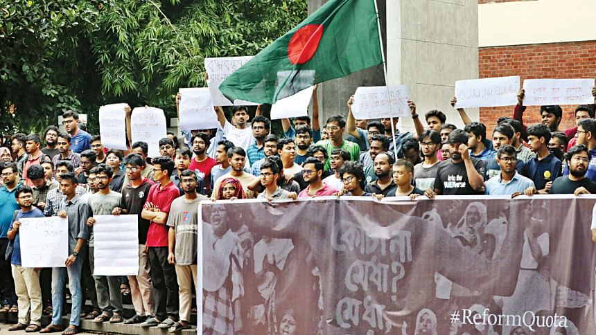 Quota Reform Demo: Protesters set to resume blockade today Quota Reform Demo: Protesters set to resume blockade today