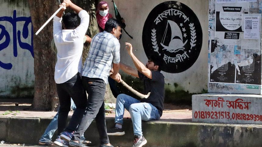 BCL men attack quota protesters BCL men attack quota protesters