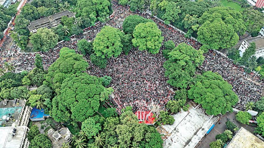 Anti-Discrimination Student Movement Central Shaheed Minar Anti-Discrimination Student Movement Central Shaheed Minar
