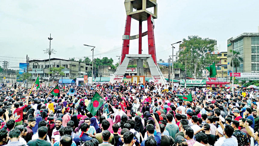 Anti-Discrimination Student Movement Narayanganj Anti-Discrimination Student Movement Narayanganj