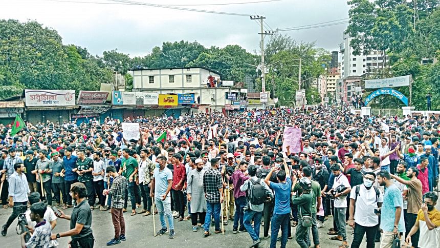 Anti-Discrimination Student Movement Sylhet Anti-Discrimination Student Movement Sylhet