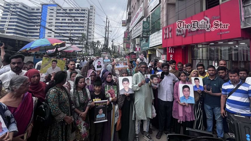 DGFI says update on 'Aynaghor' hostages tomorrow morning DGFI says update on 'Aynaghor' hostages tomorrow morning