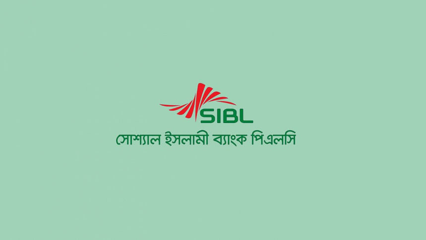 Social Islami Bank employees demand dissolution of existing board Social Islami Bank employees demand dissolution of existing board