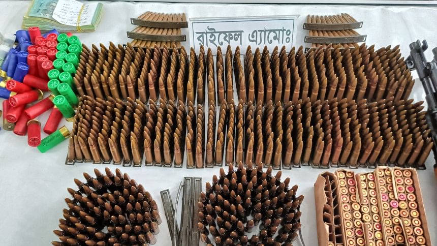 Unaccounted firearms in Bangladesh Unaccounted firearms in Bangladesh
